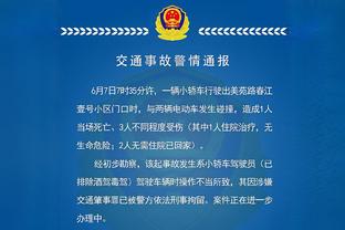 kaiyun登录官网截图4